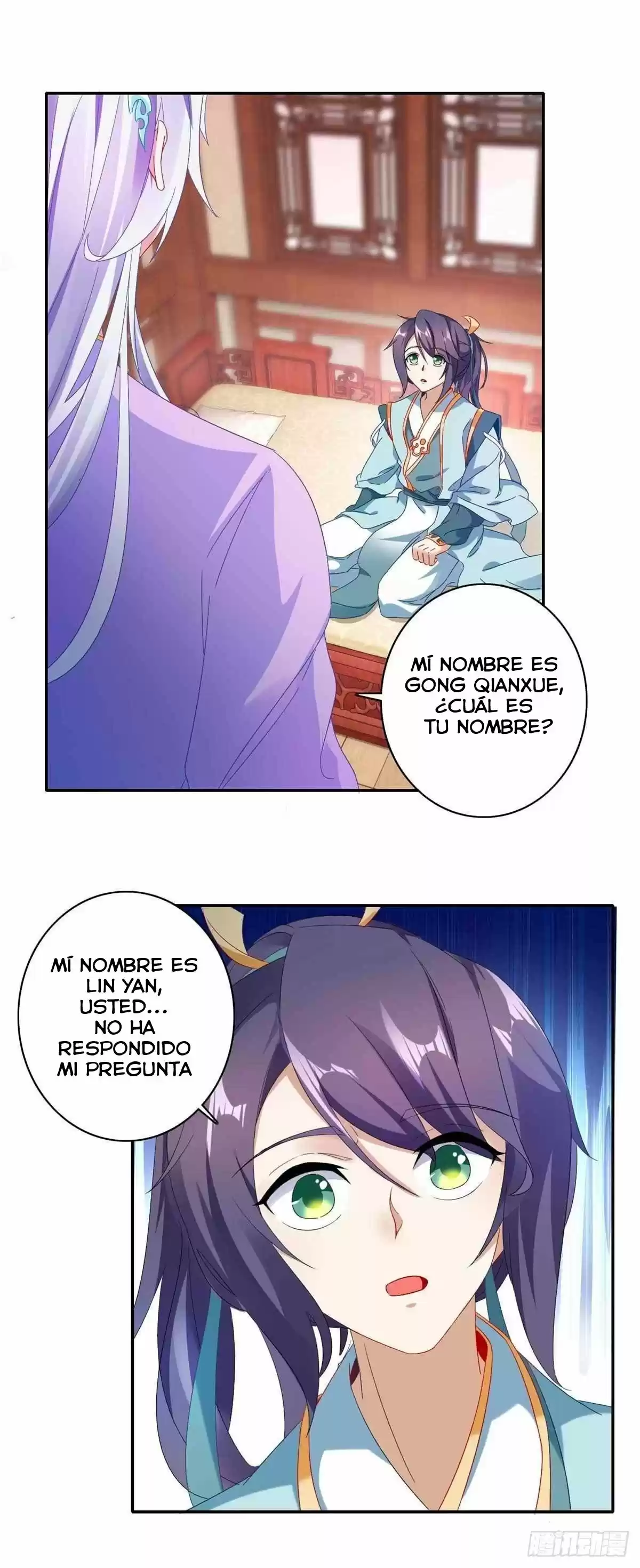 Emperor Wu capítulo 2, página 6