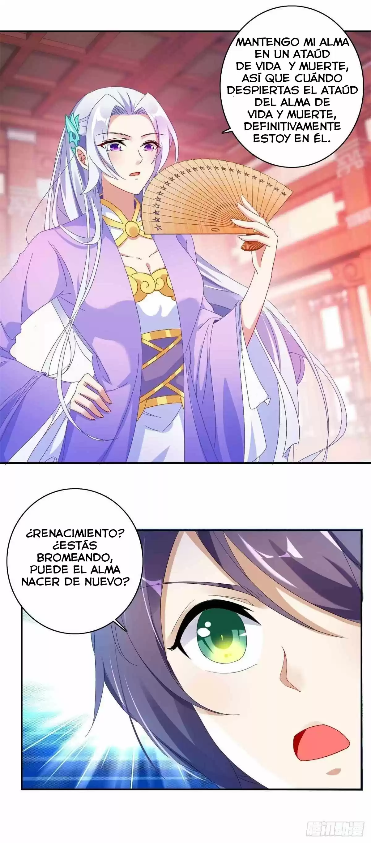 Emperor Wu capítulo 2, página 8