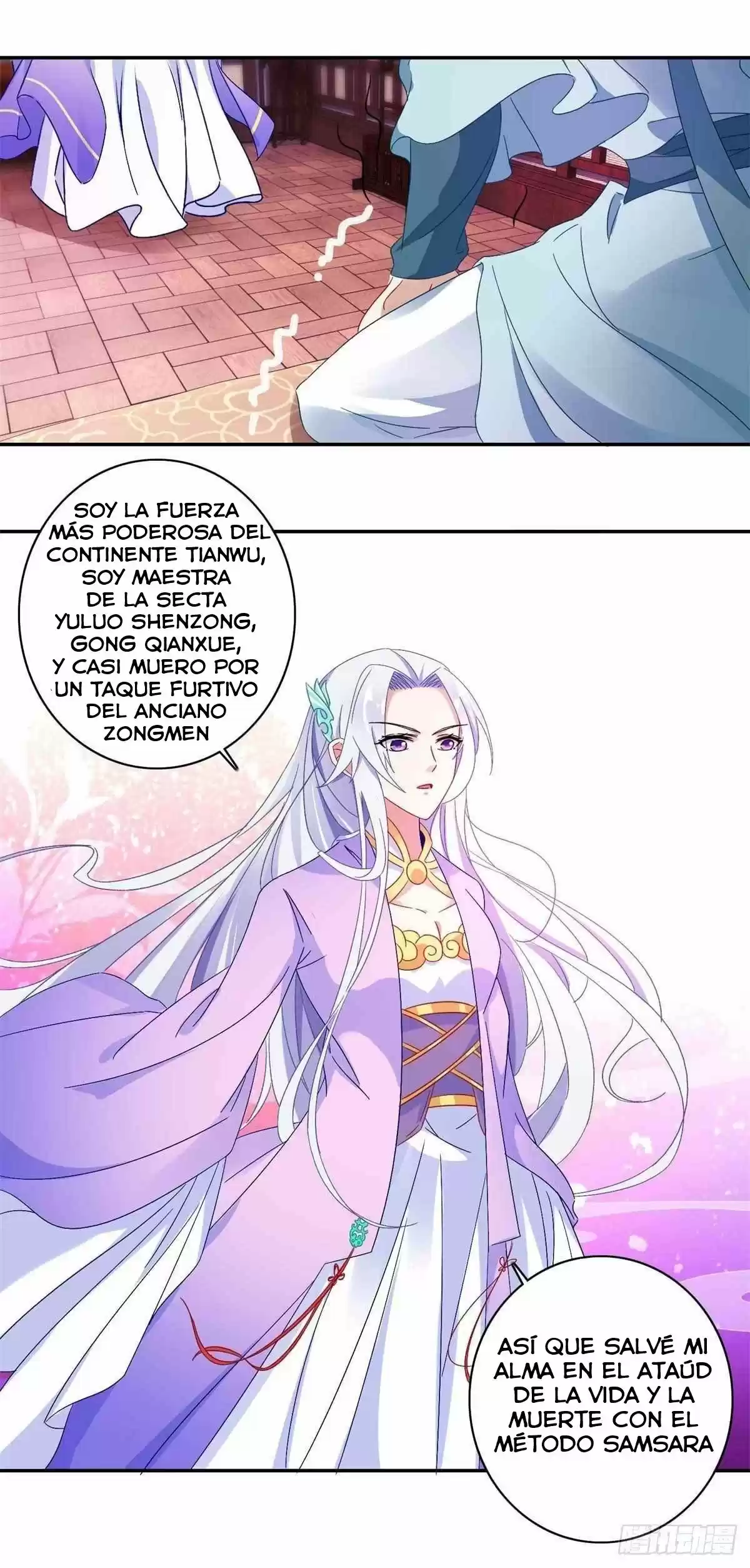 Emperor Wu capítulo 2, página 11