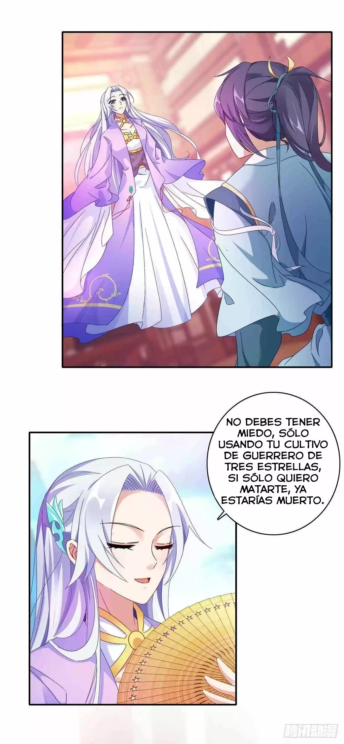 Emperor Wu capítulo 2, página 12