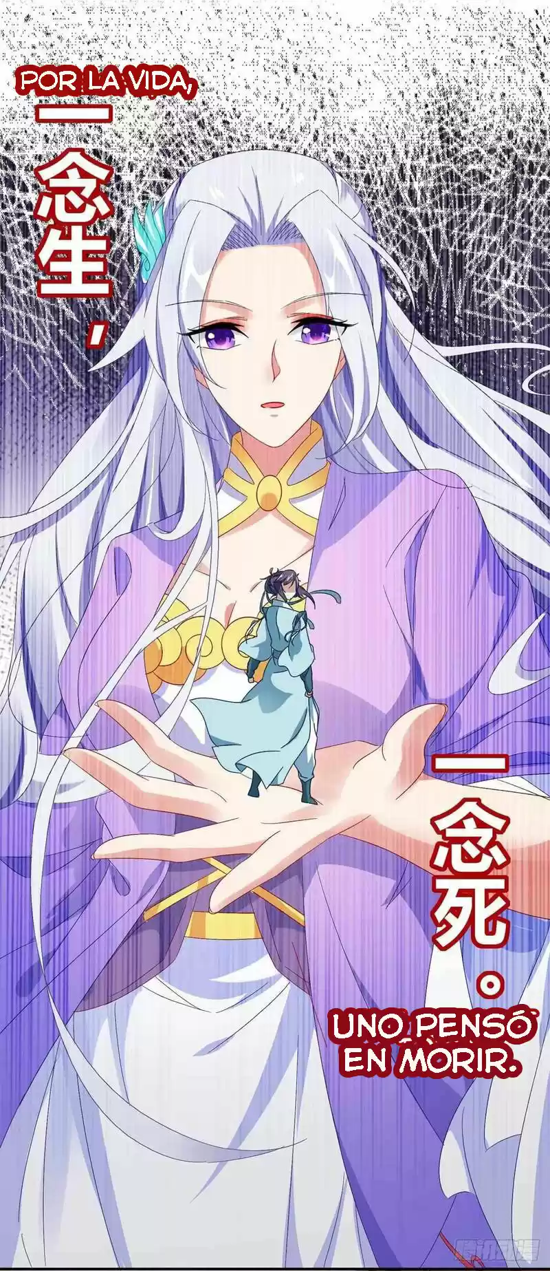Emperor Wu capítulo 2, página 18