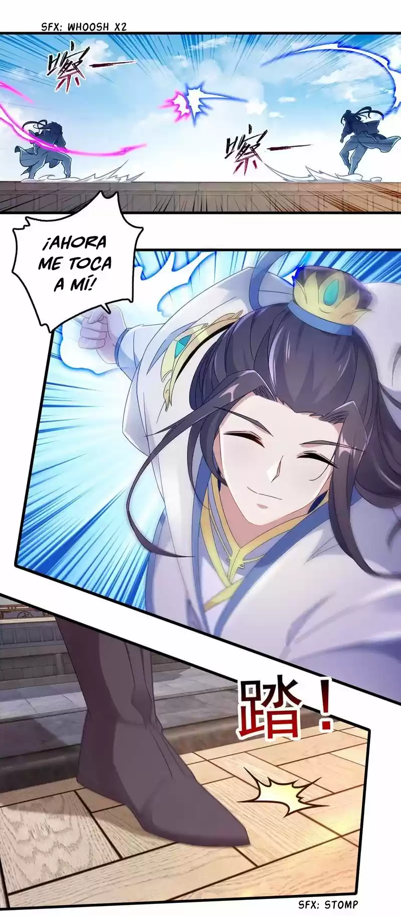 Emperor Wu capítulo 21, página 15