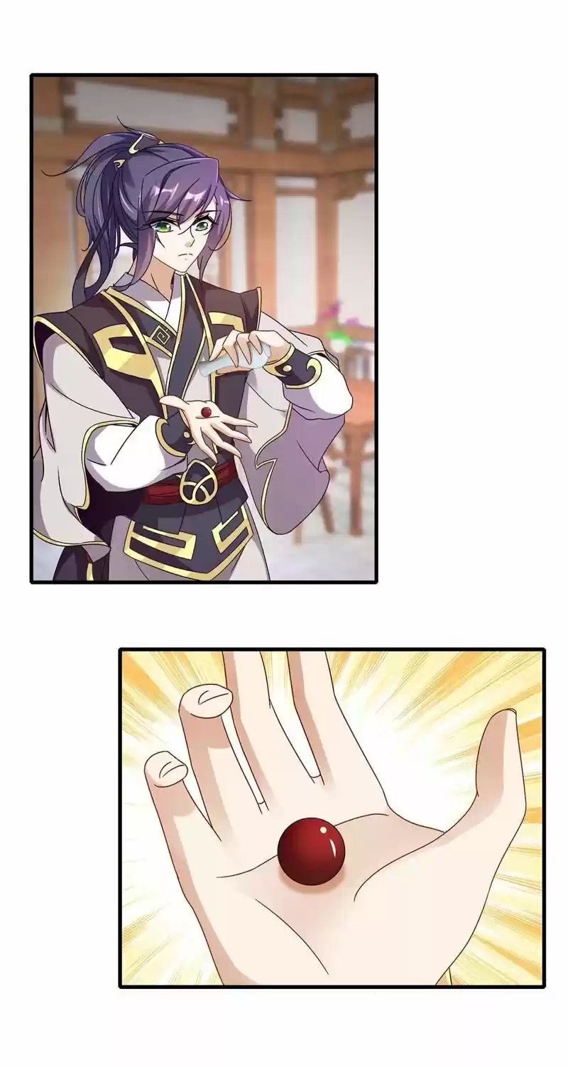 Emperor Wu capítulo 23, página 12