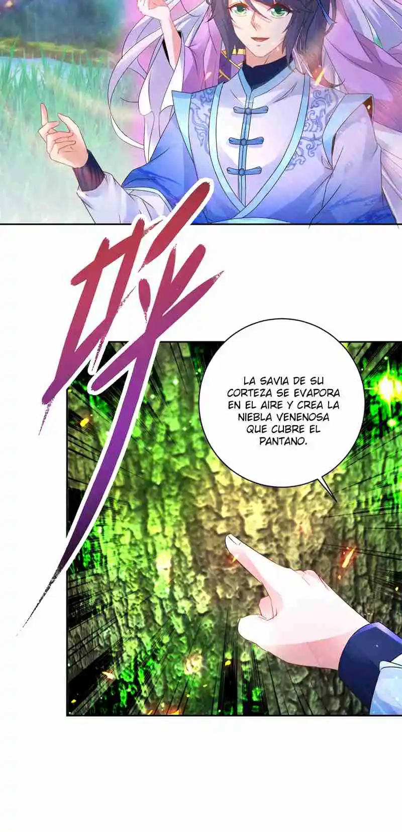 Emperor Wu capítulo 243, página 5