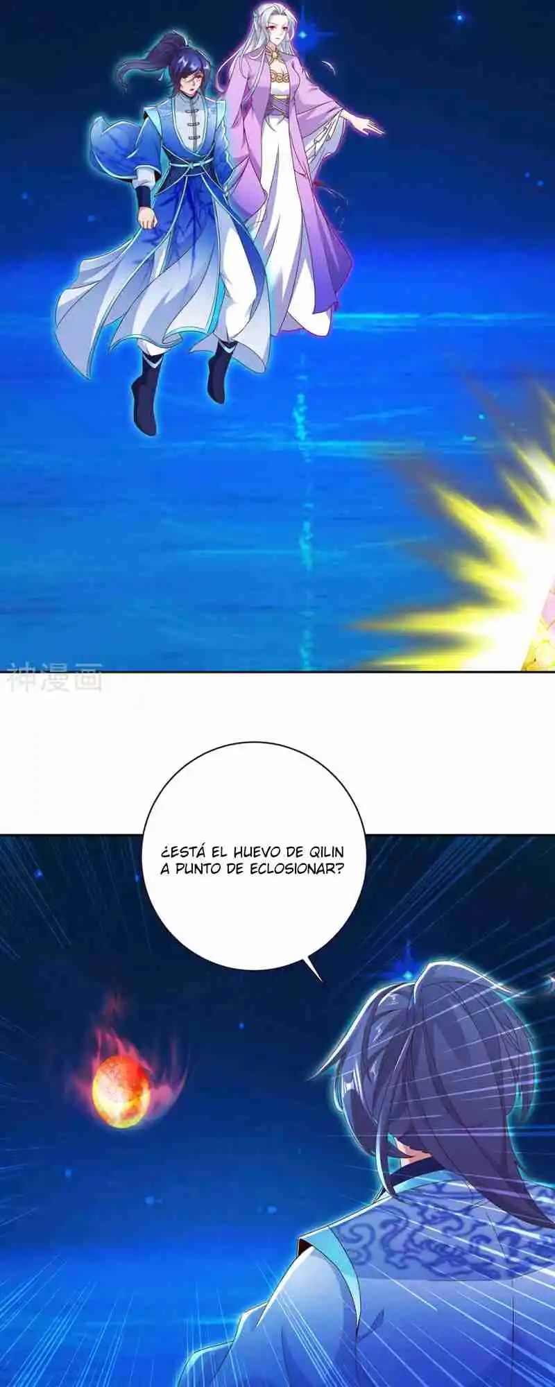 Emperor Wu capítulo 245, página 5