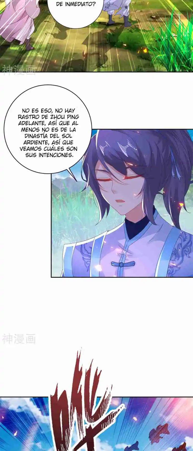 Emperor Wu capítulo 246, página 14