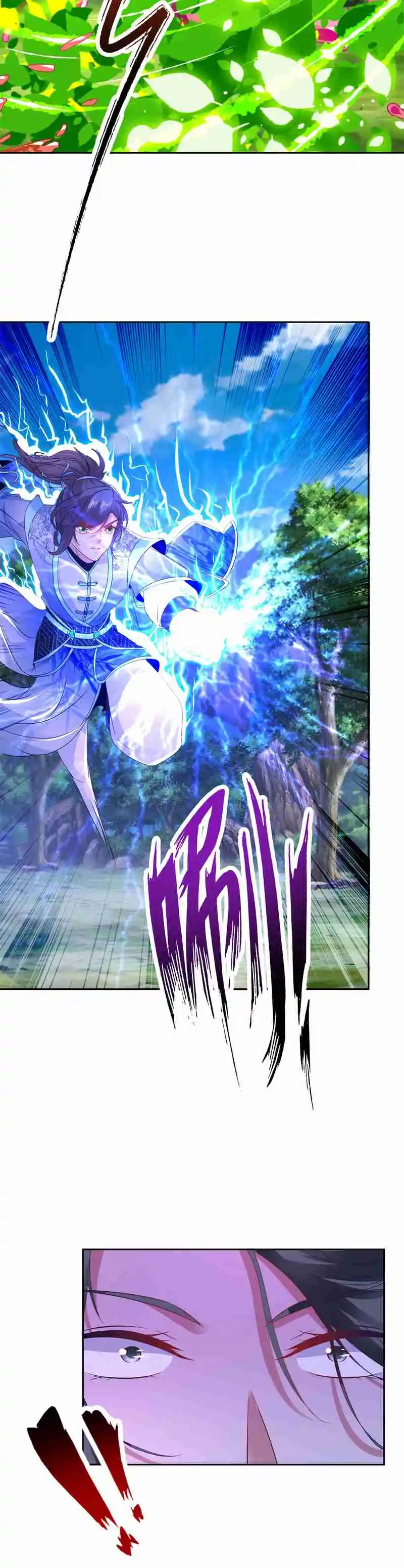 Emperor Wu capítulo 261, página 9