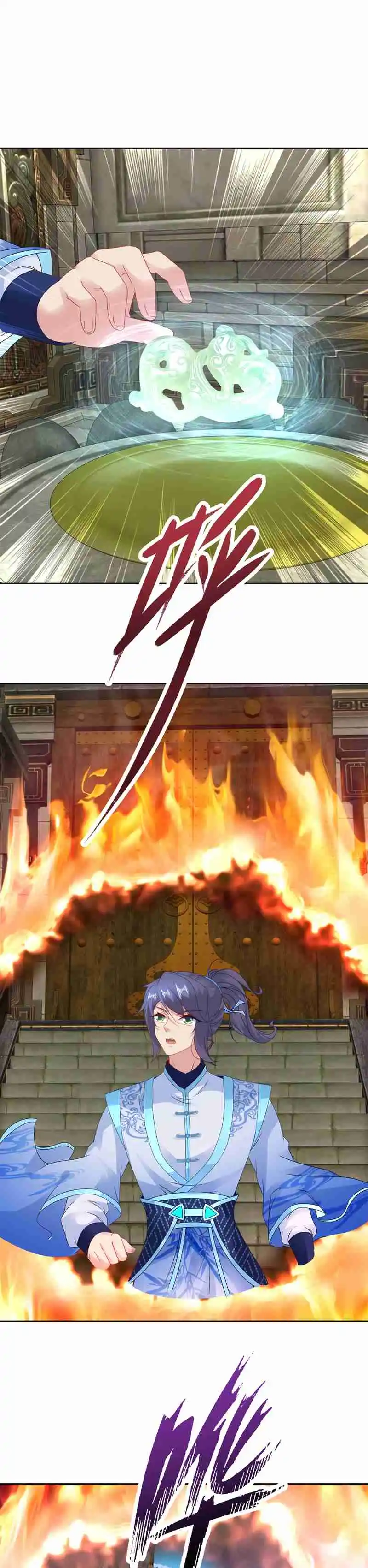 Emperor Wu capítulo 271, página 2