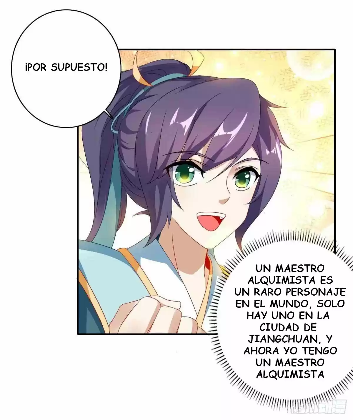 Emperor Wu capítulo 3, página 7