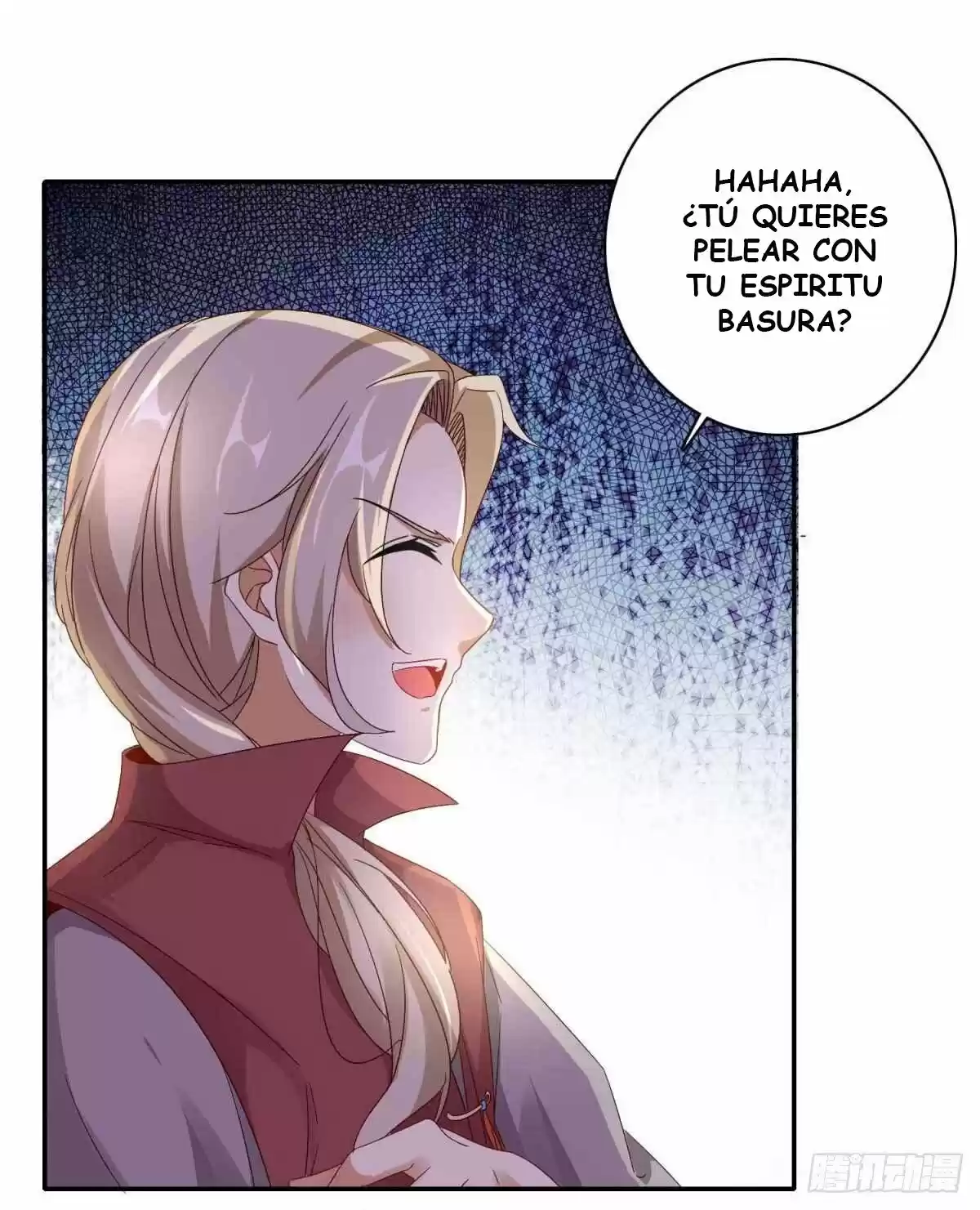 Emperor Wu capítulo 3, página 16