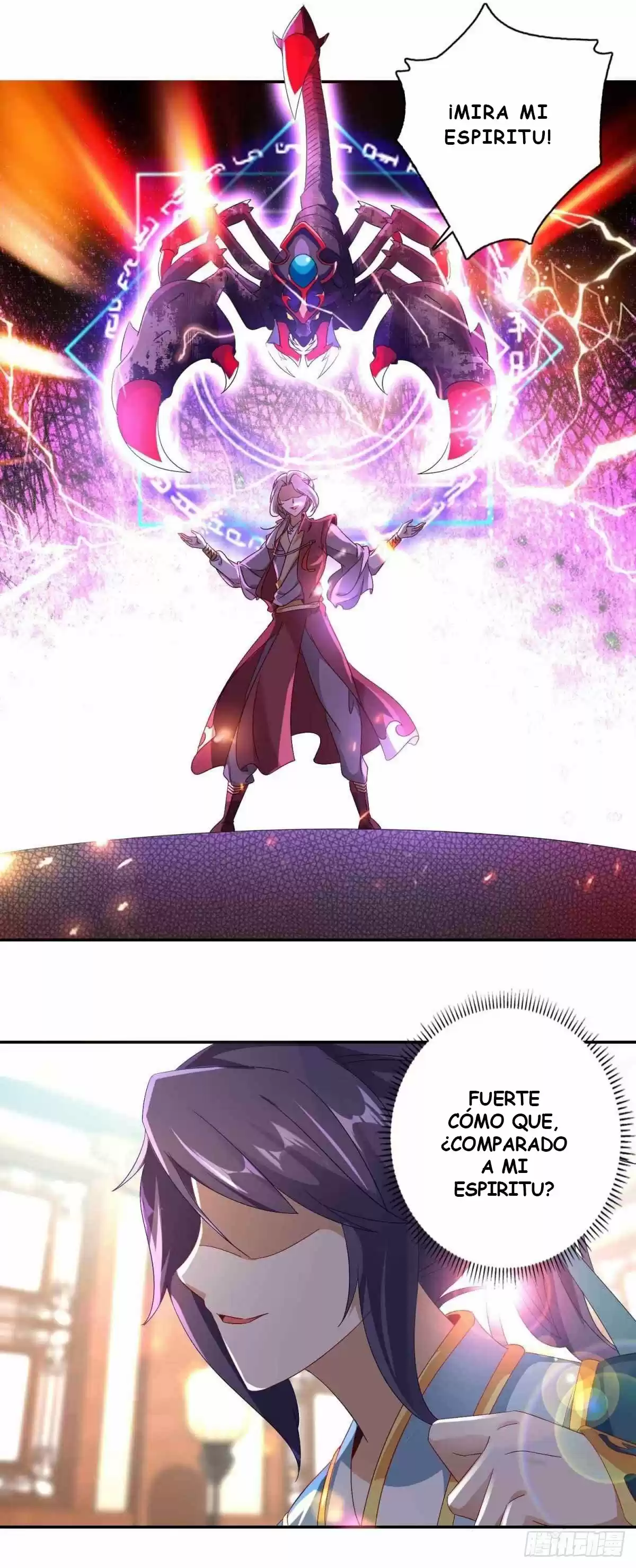 Emperor Wu capítulo 3, página 17