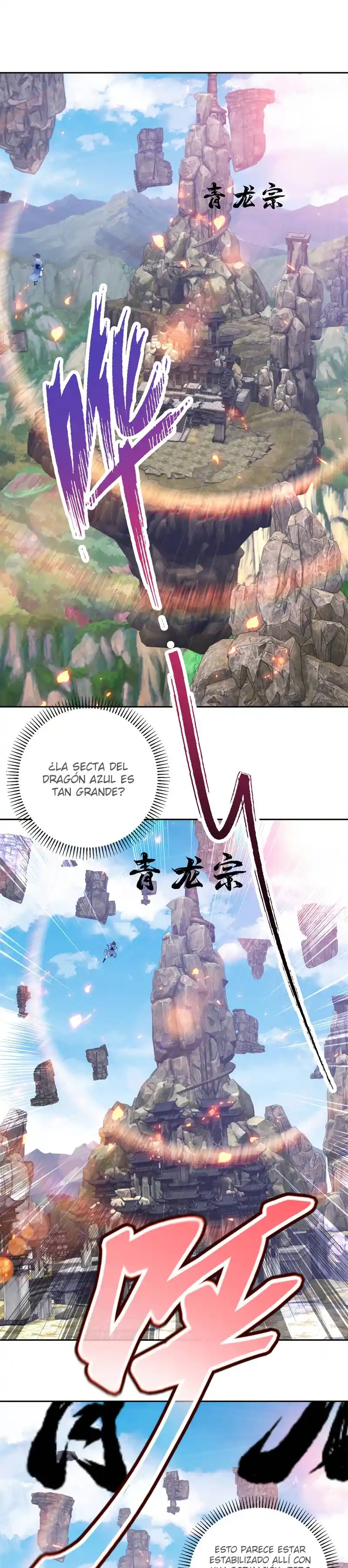 Emperor Wu capítulo 307, página 6