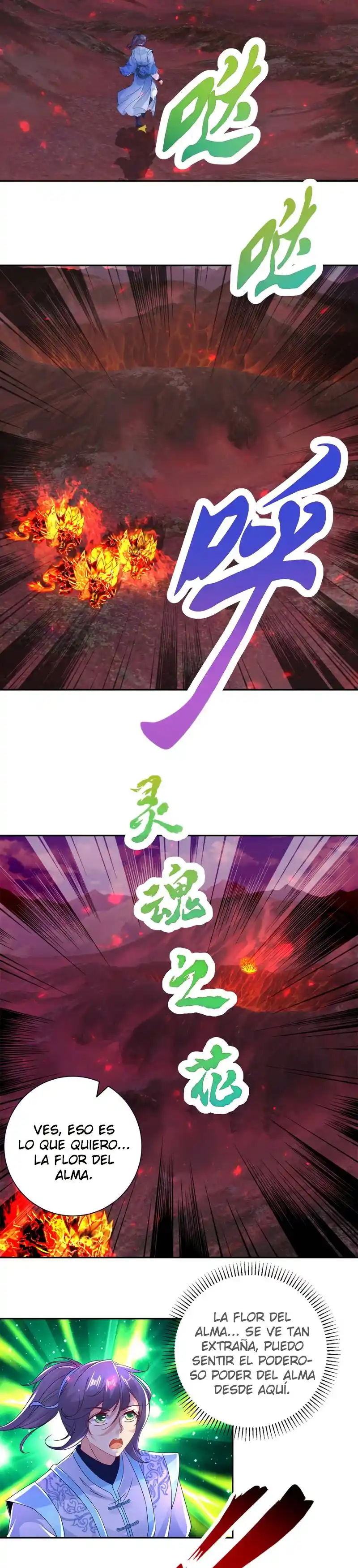 Emperor Wu capítulo 320, página 7
