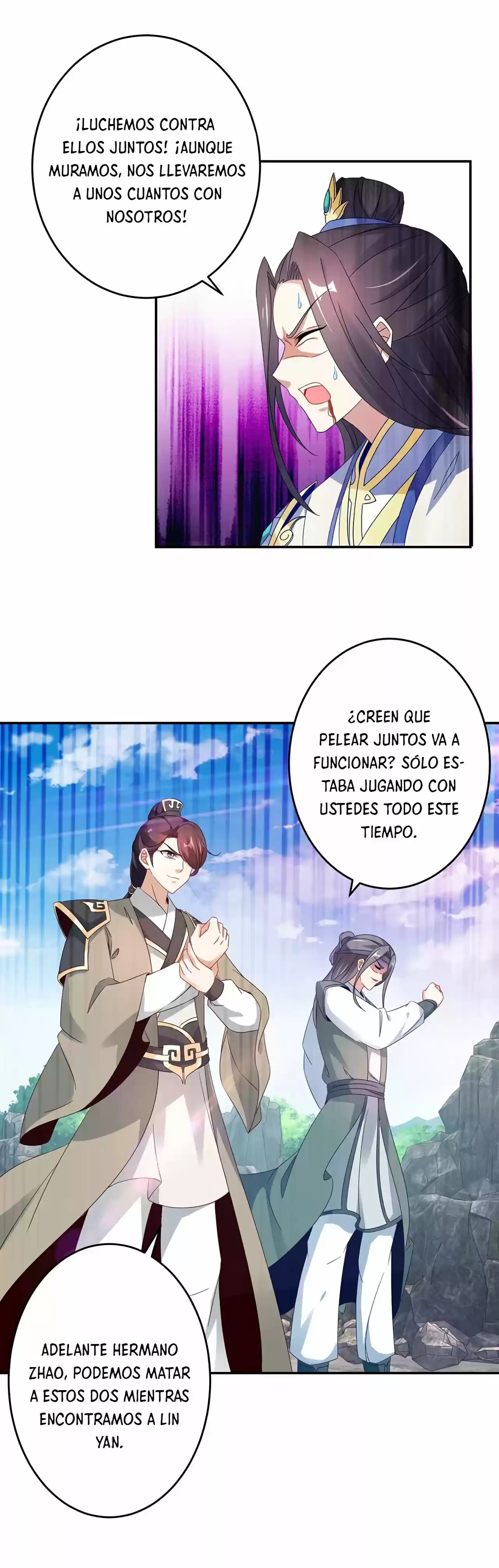 Emperor Wu capítulo 33, página 7