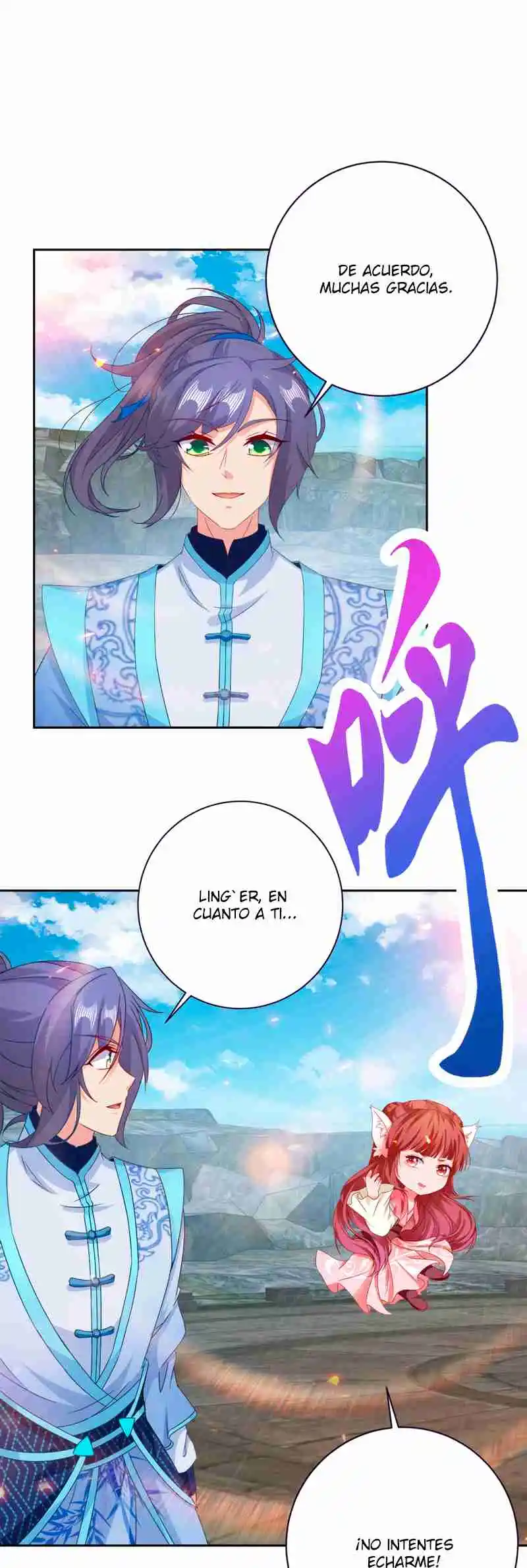 Emperor Wu capítulo 348, página 5