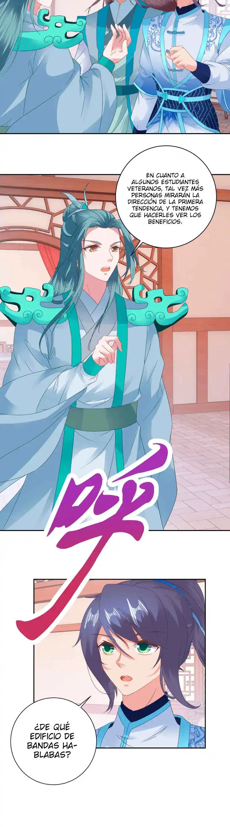 Emperor Wu capítulo 355, página 9