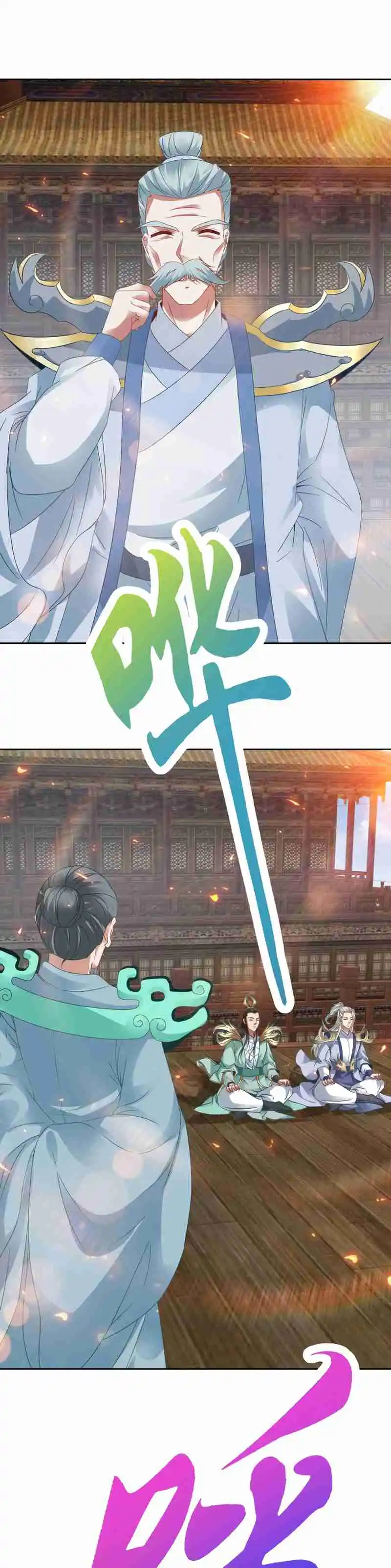 Emperor Wu capítulo 368, página 14