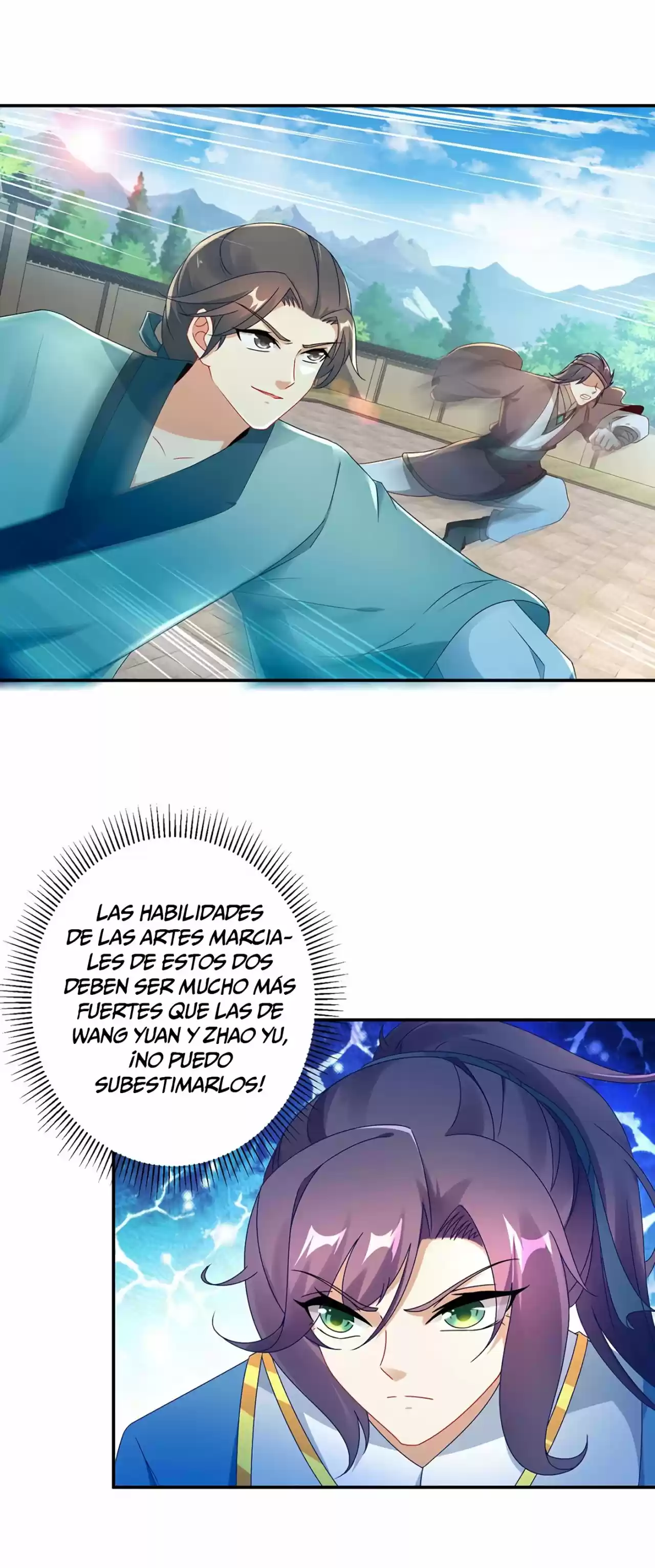 Emperor Wu capítulo 37, página 2