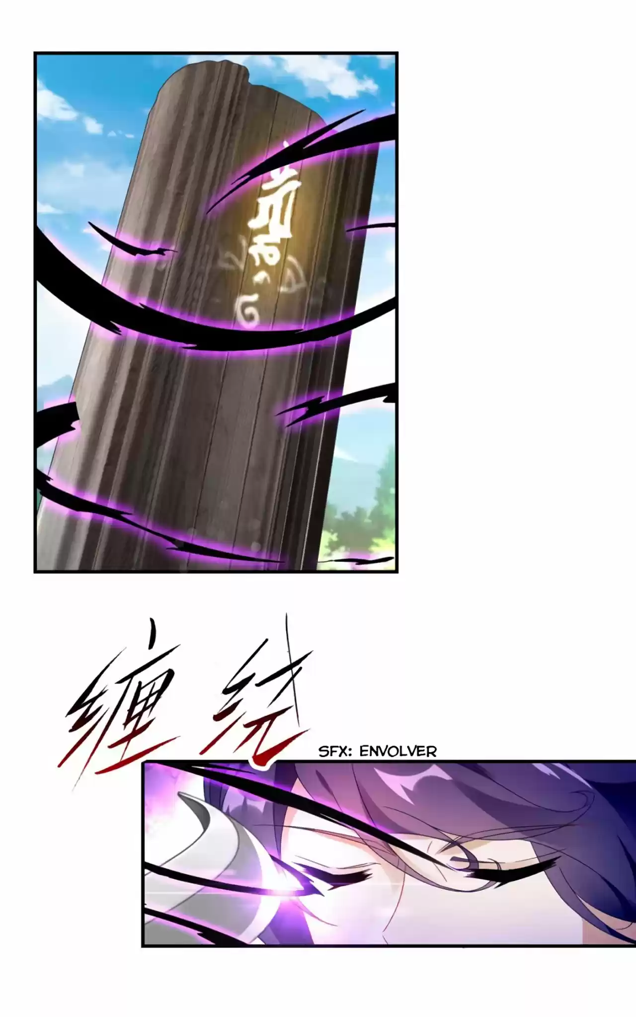 Emperor Wu capítulo 38, página 15