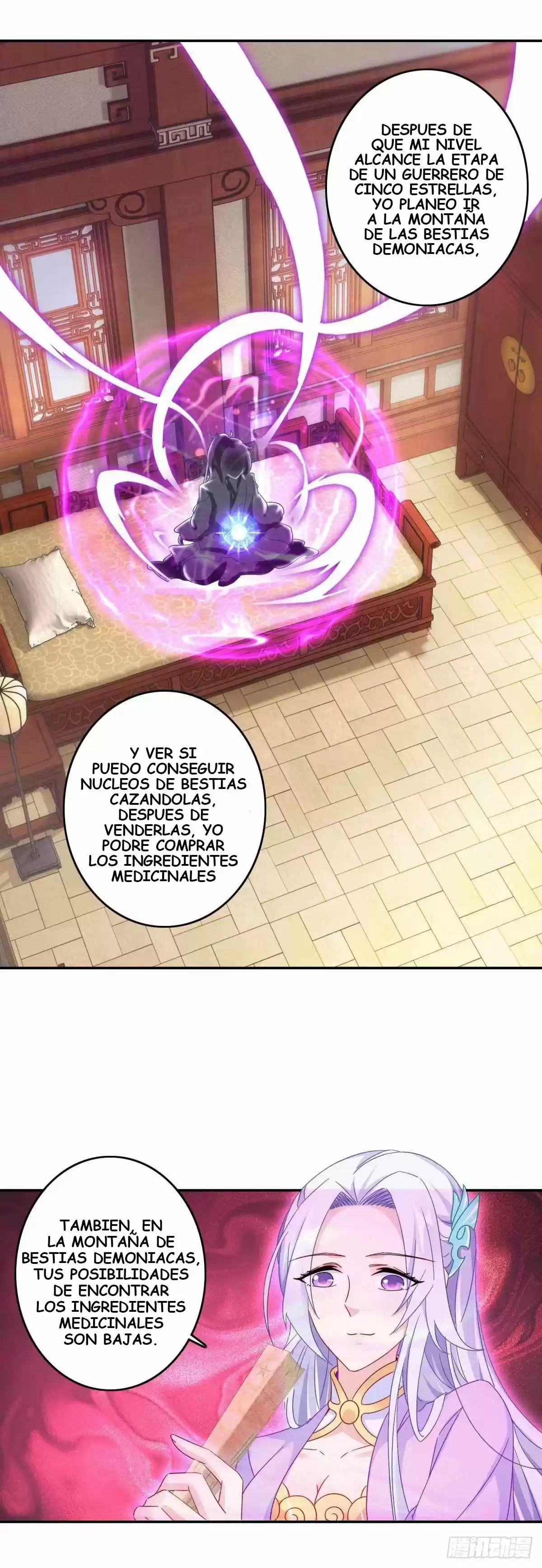 Emperor Wu capítulo 4, página 4