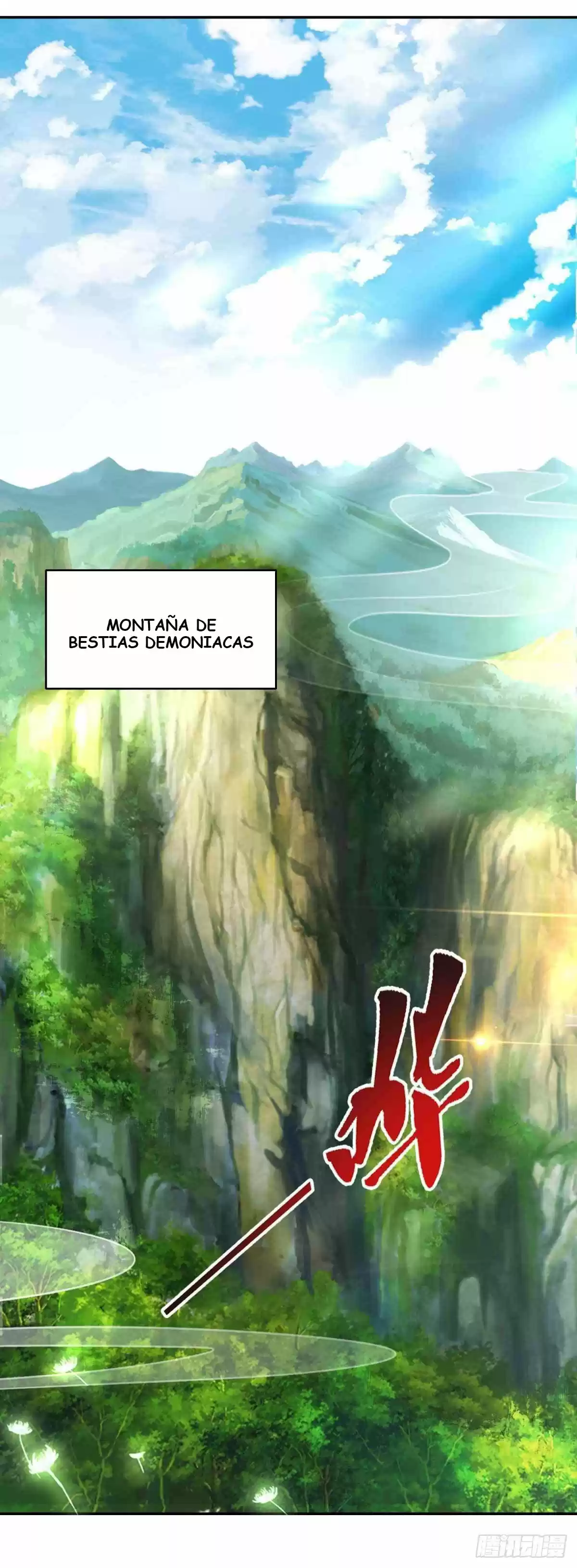 Emperor Wu capítulo 4, página 7