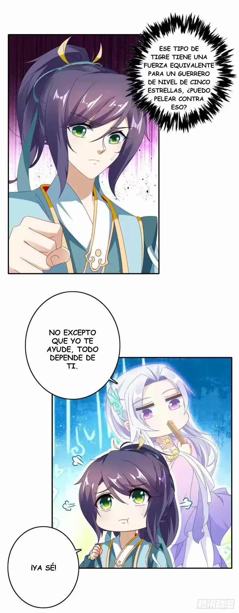 Emperor Wu capítulo 4, página 15