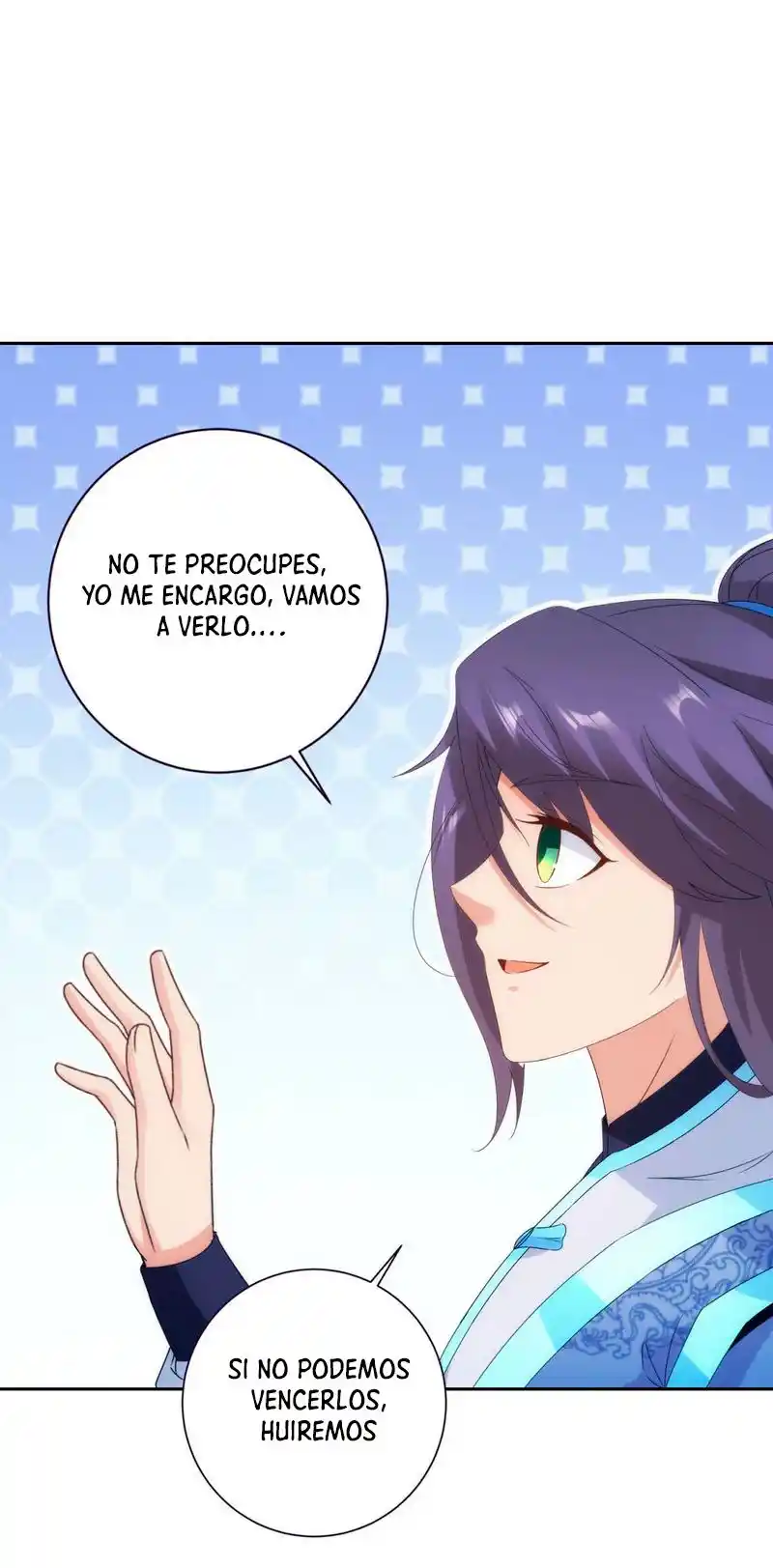 Emperor Wu capítulo 407, página 14