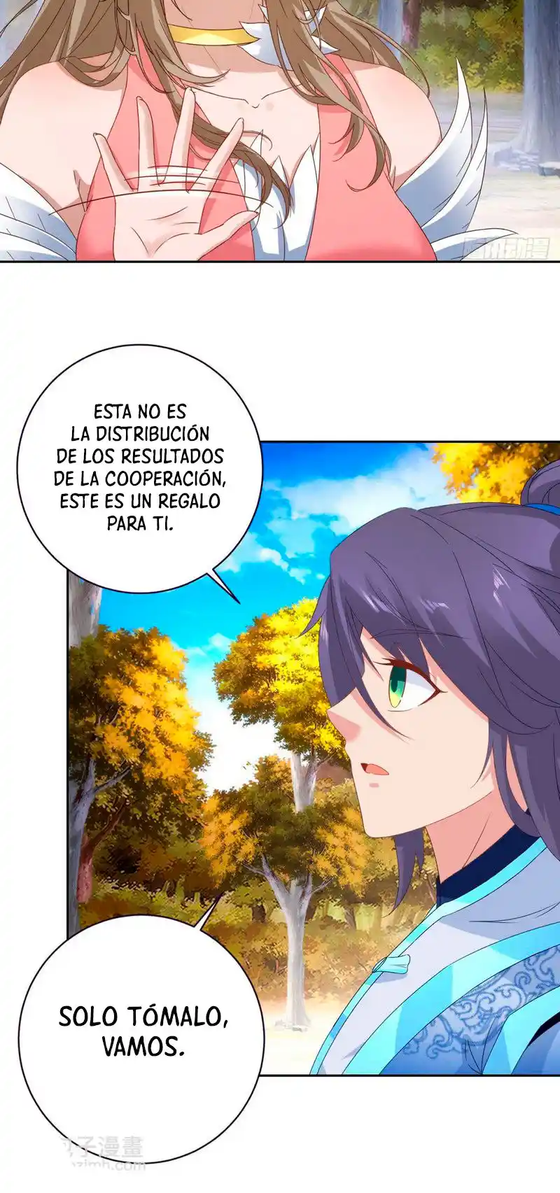 Emperor Wu capítulo 412, página 17