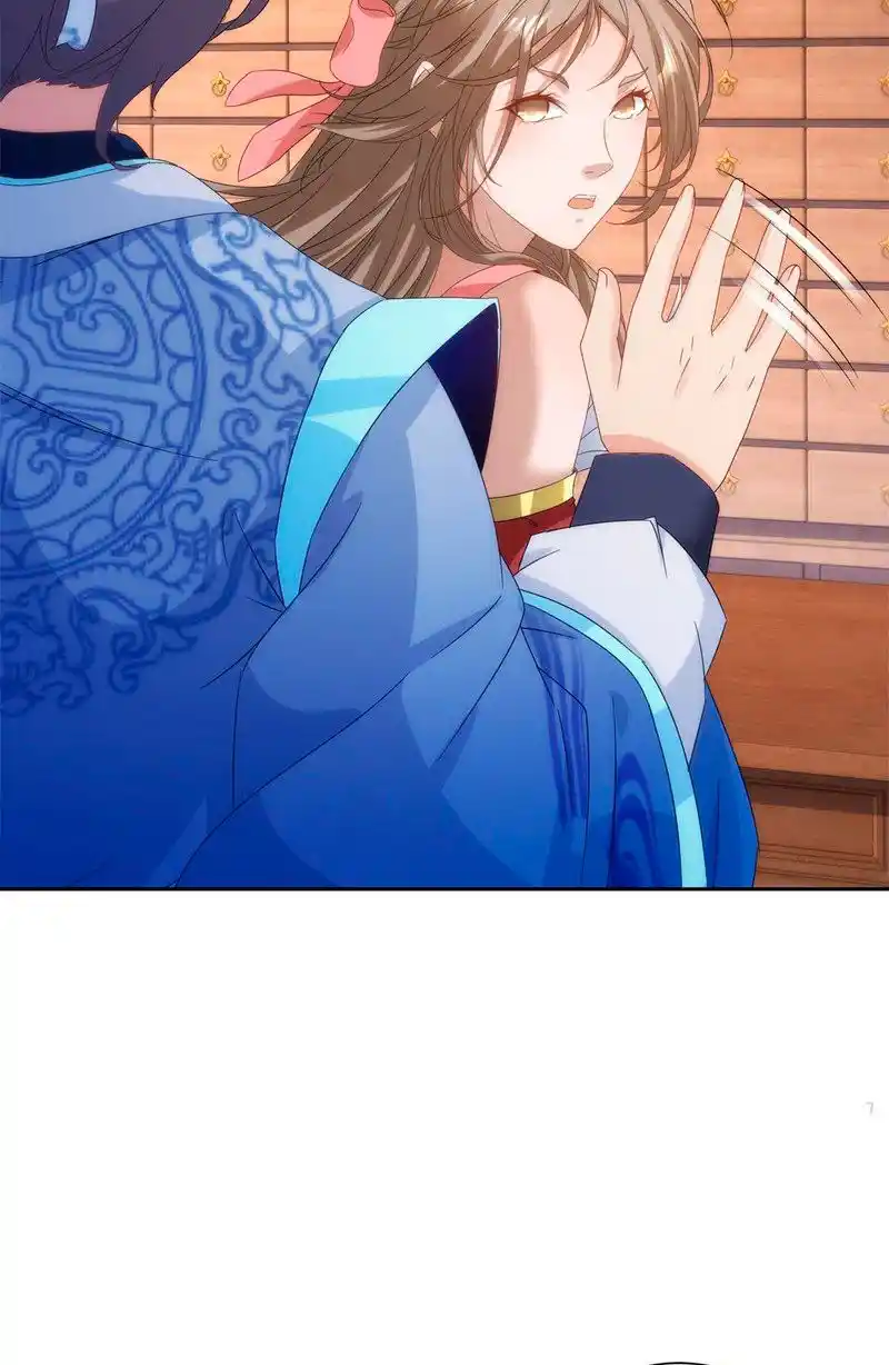 Emperor Wu capítulo 413, página 9