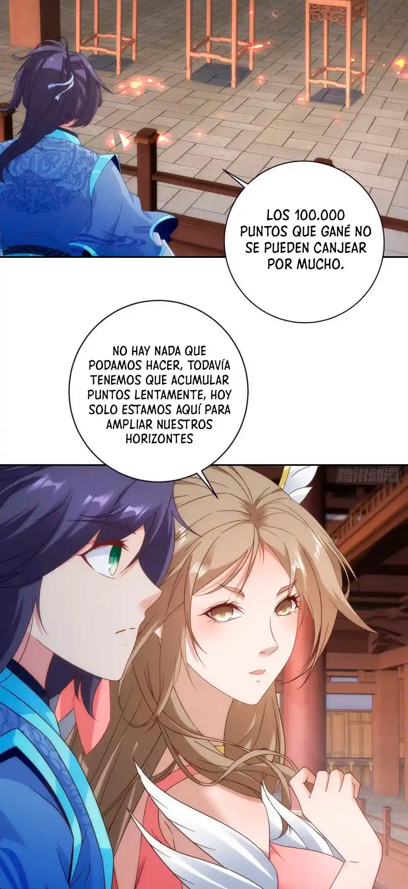 Emperor Wu capítulo 417, página 7