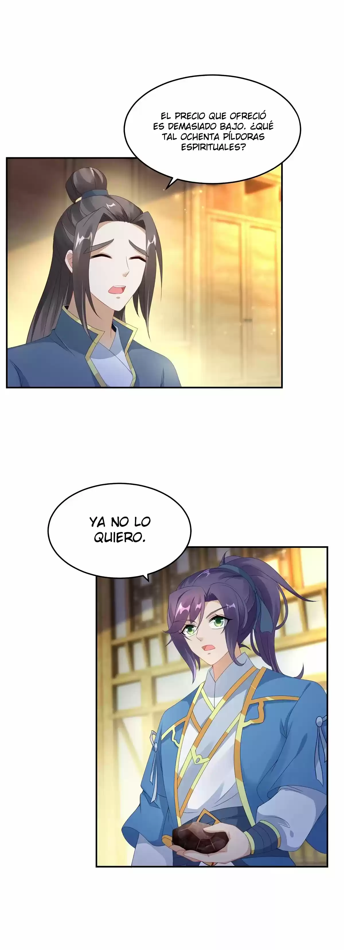 Emperor Wu capítulo 47, página 19