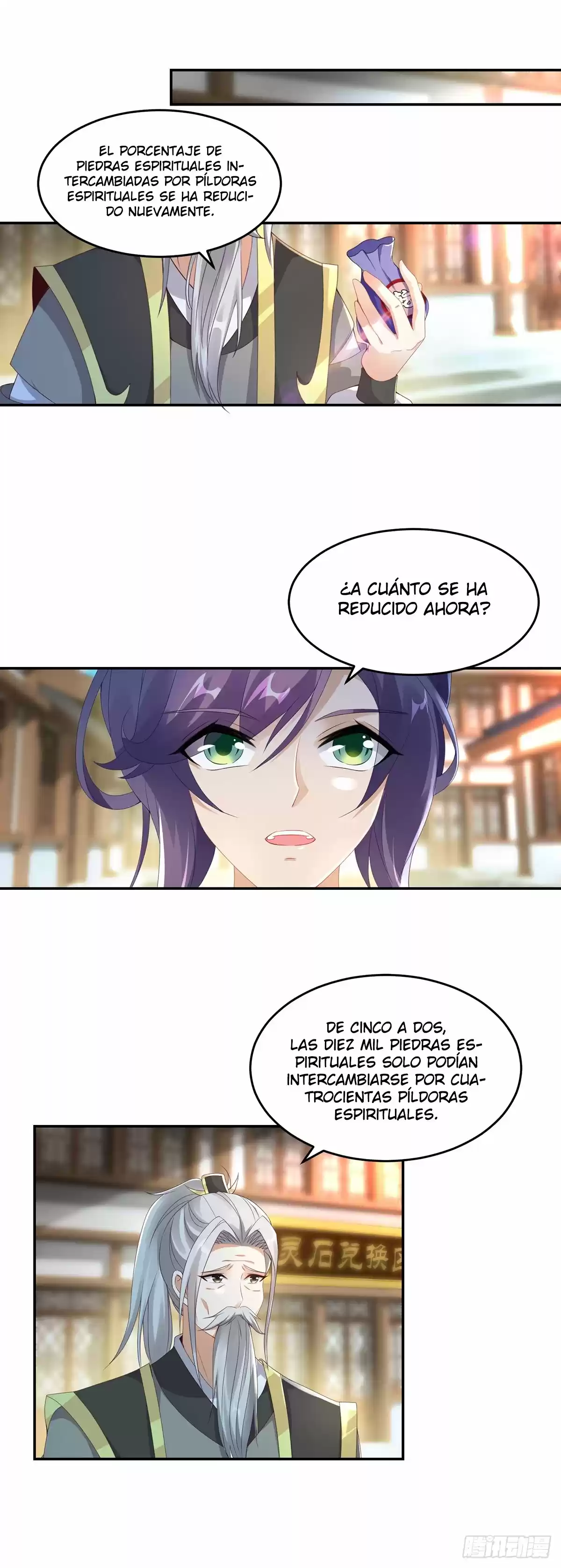 Emperor Wu capítulo 48, página 2