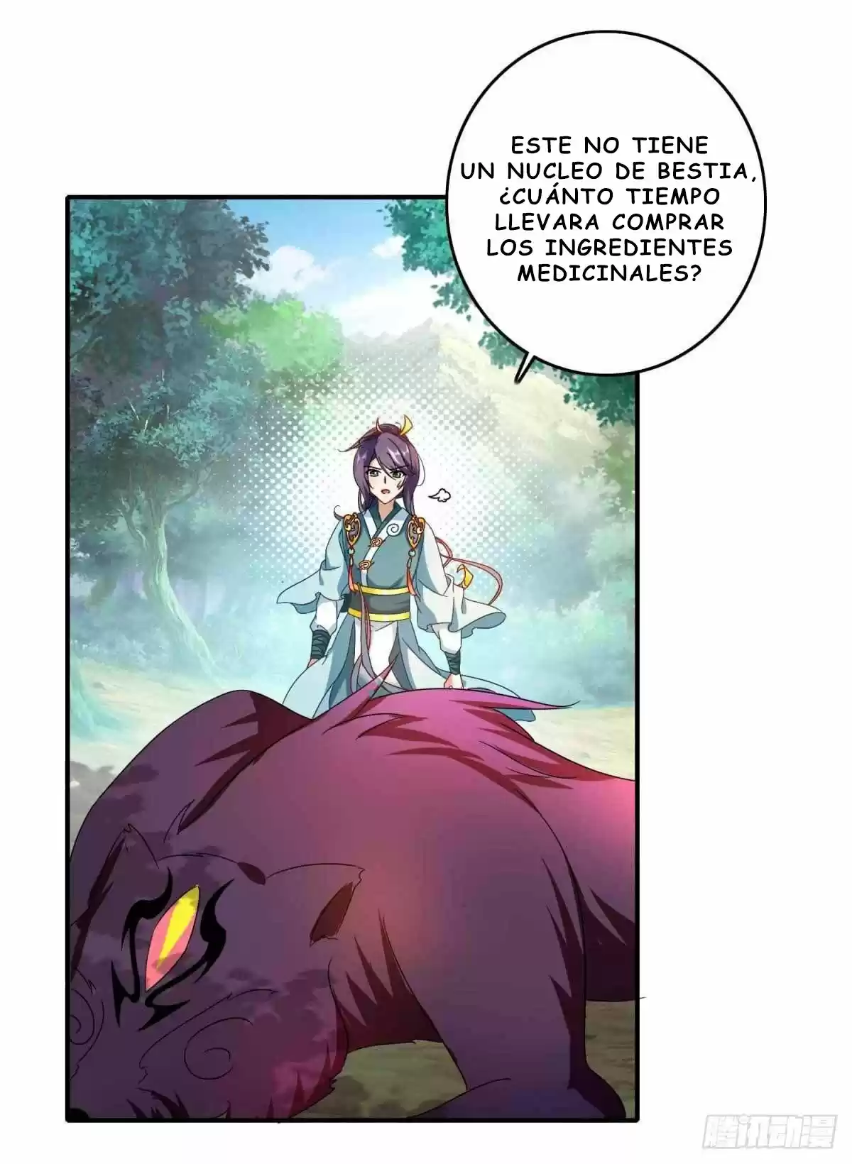 Emperor Wu capítulo 5, página 12