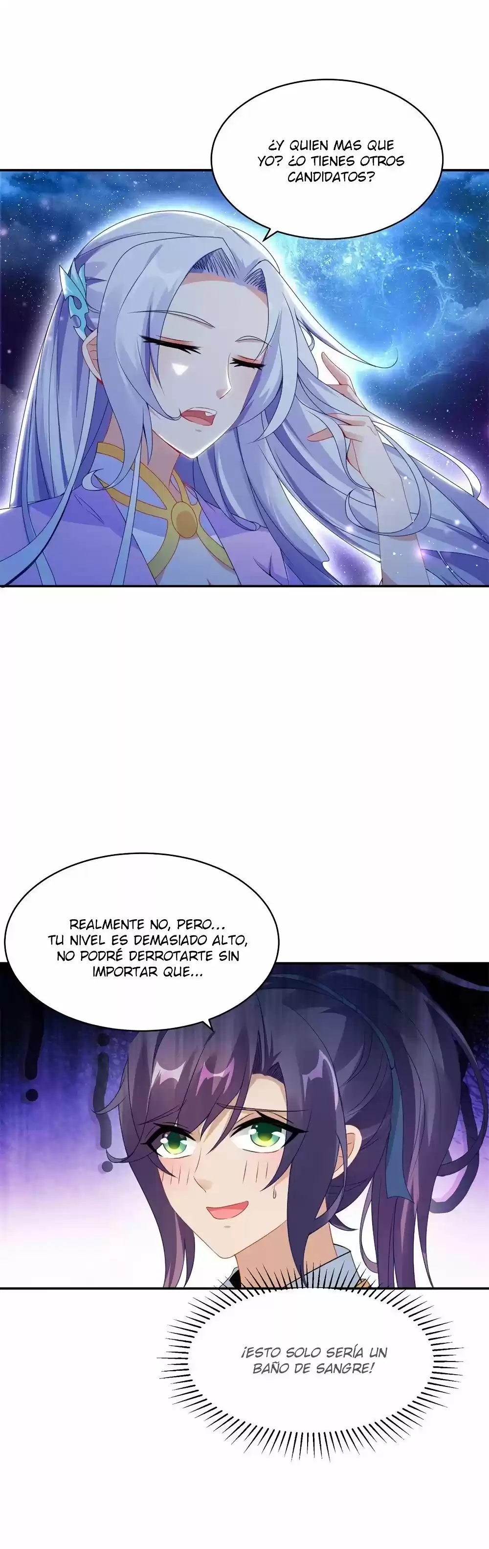 Emperor Wu capítulo 55, página 7