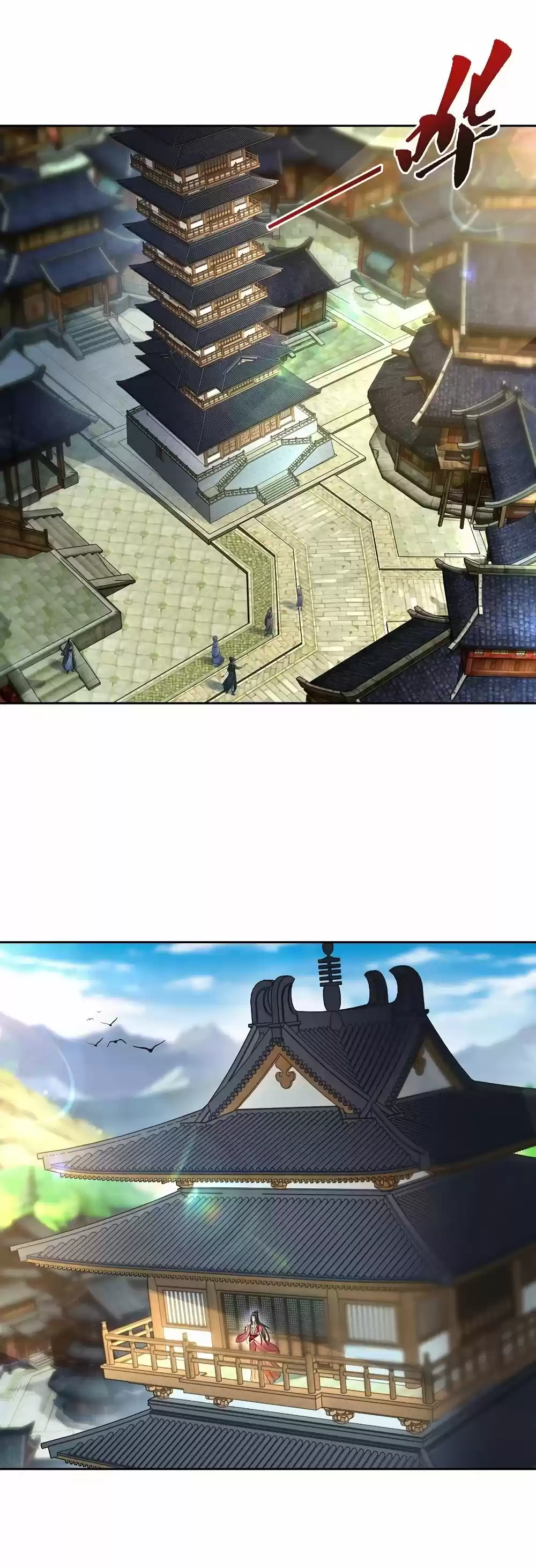 Emperor Wu capítulo 56, página 19