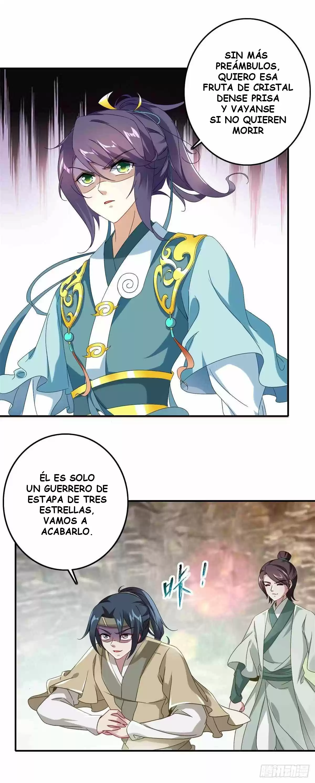 Emperor Wu capítulo 6, página 5