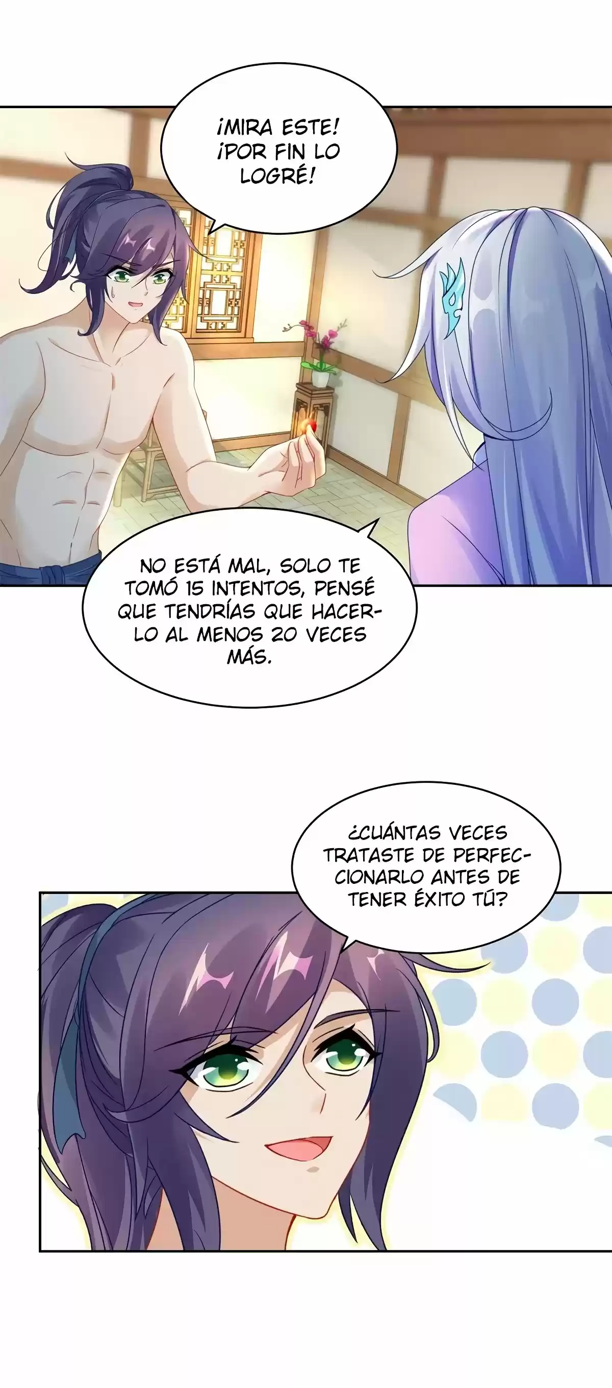 Emperor Wu capítulo 60, página 14