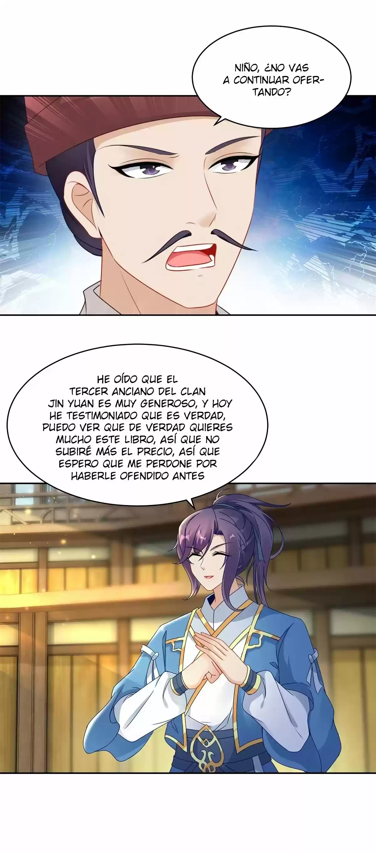 Emperor Wu capítulo 62, página 14