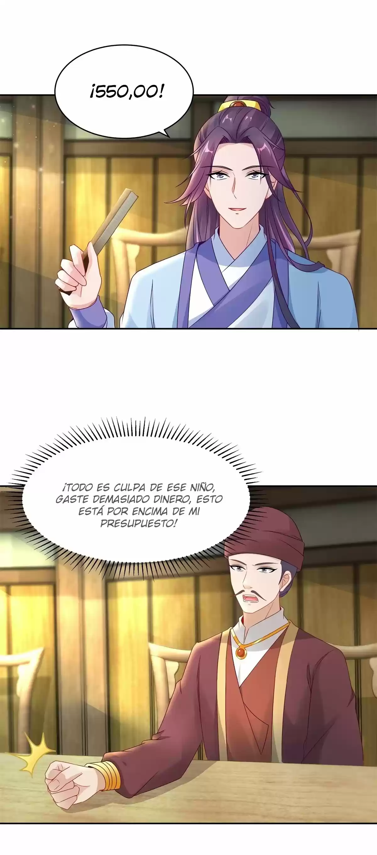 Emperor Wu capítulo 63, página 13