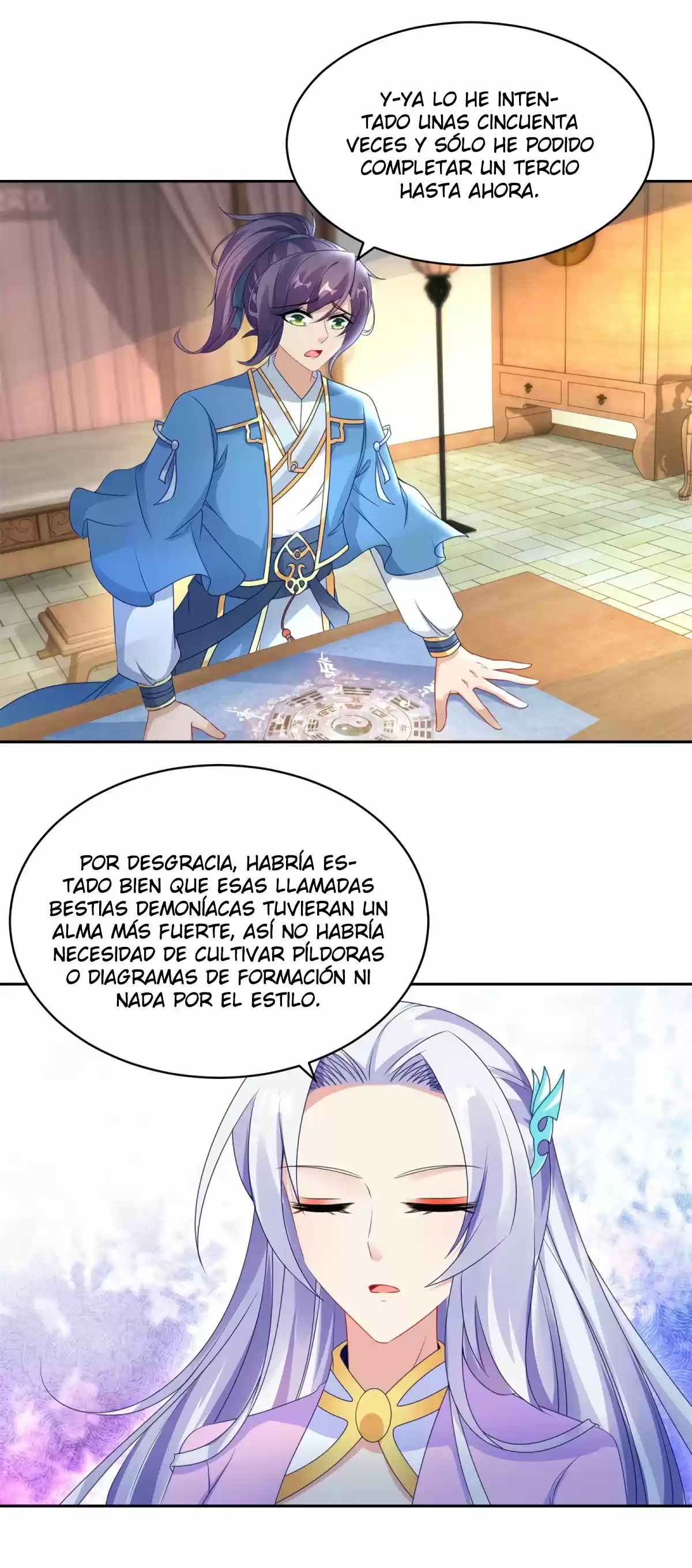 Emperor Wu capítulo 65, página 7