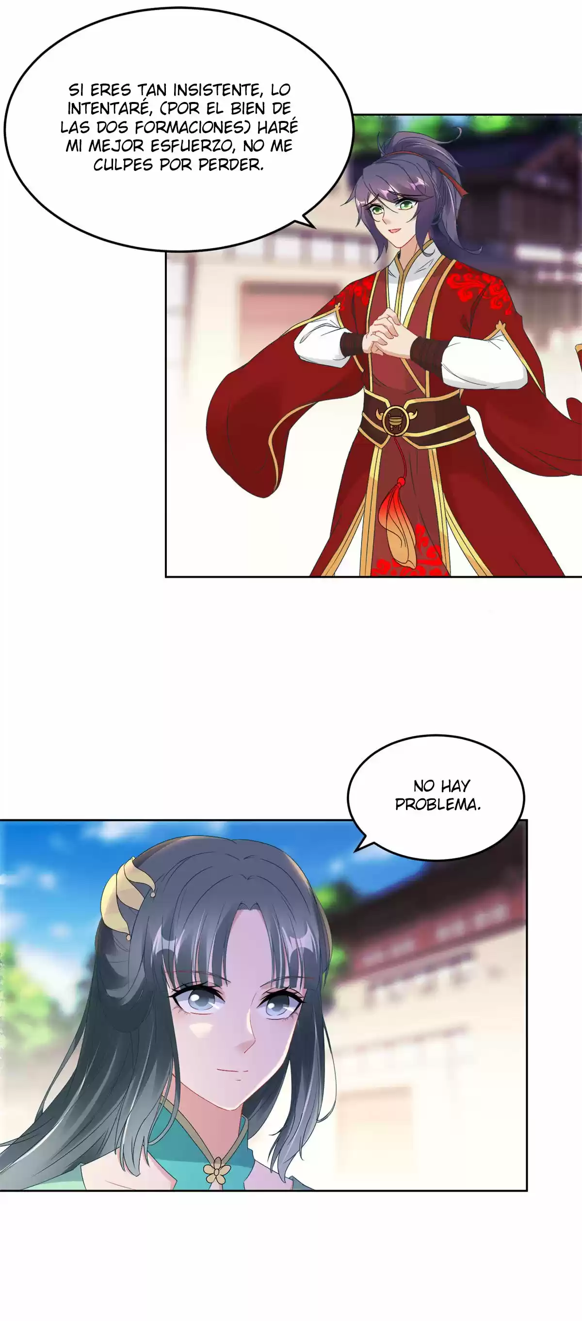 Emperor Wu capítulo 76, página 15
