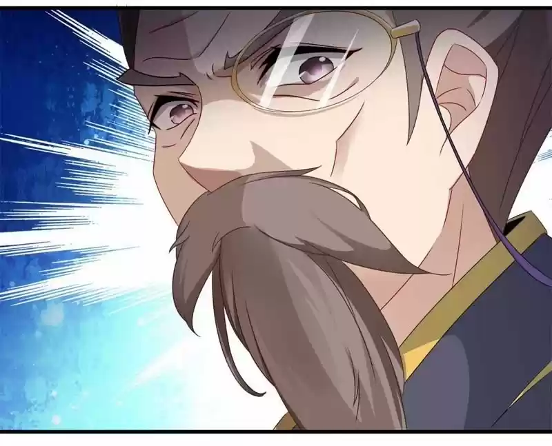 Emperor Wu capítulo 8, página 17