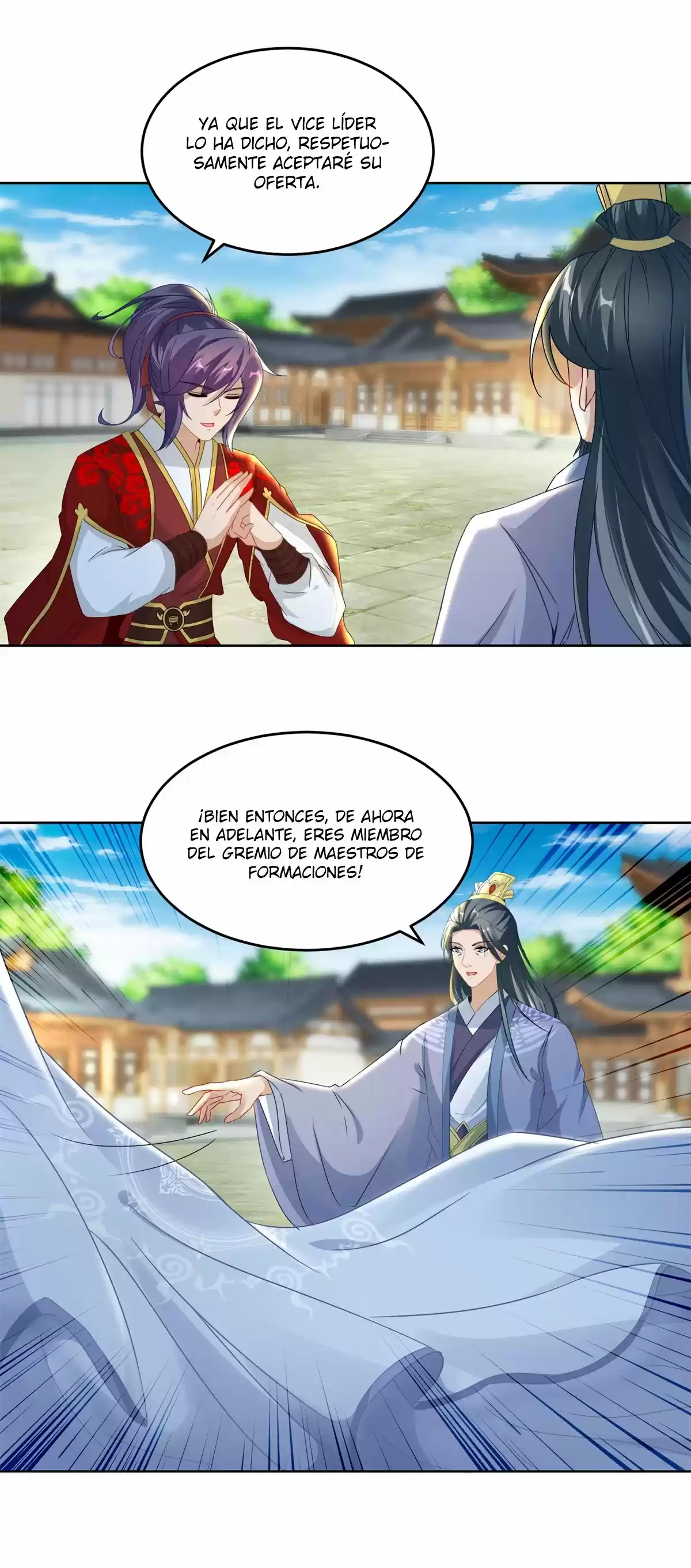 Emperor Wu capítulo 80, página 13