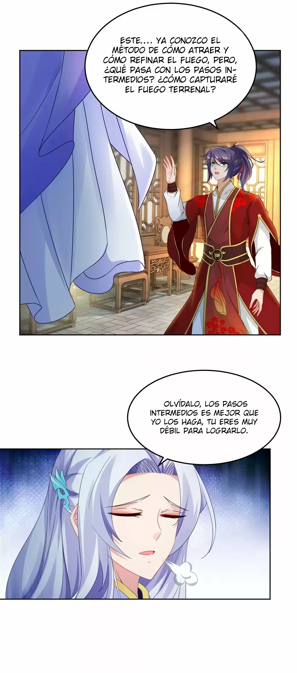 Emperor Wu capítulo 82, página 14