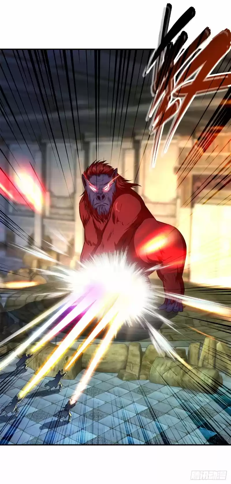 Emperor Wu capítulo 92, página 19