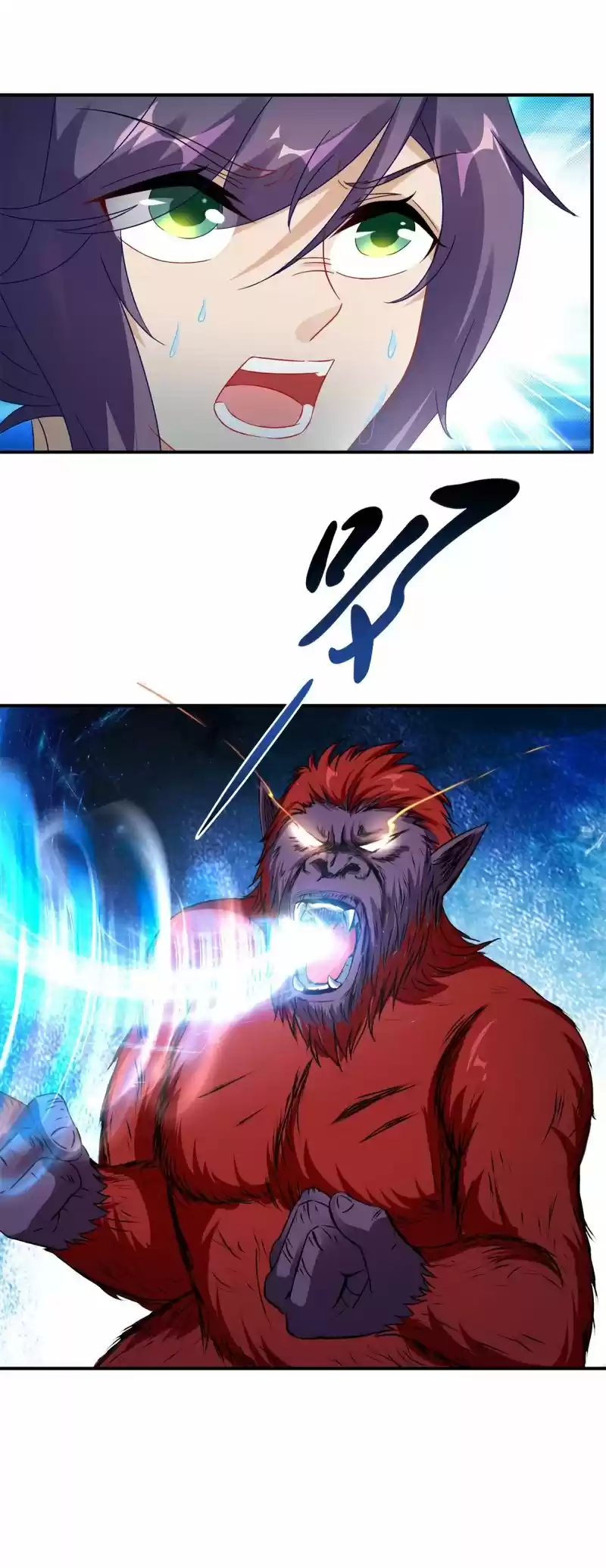 Emperor Wu capítulo 94, página 25