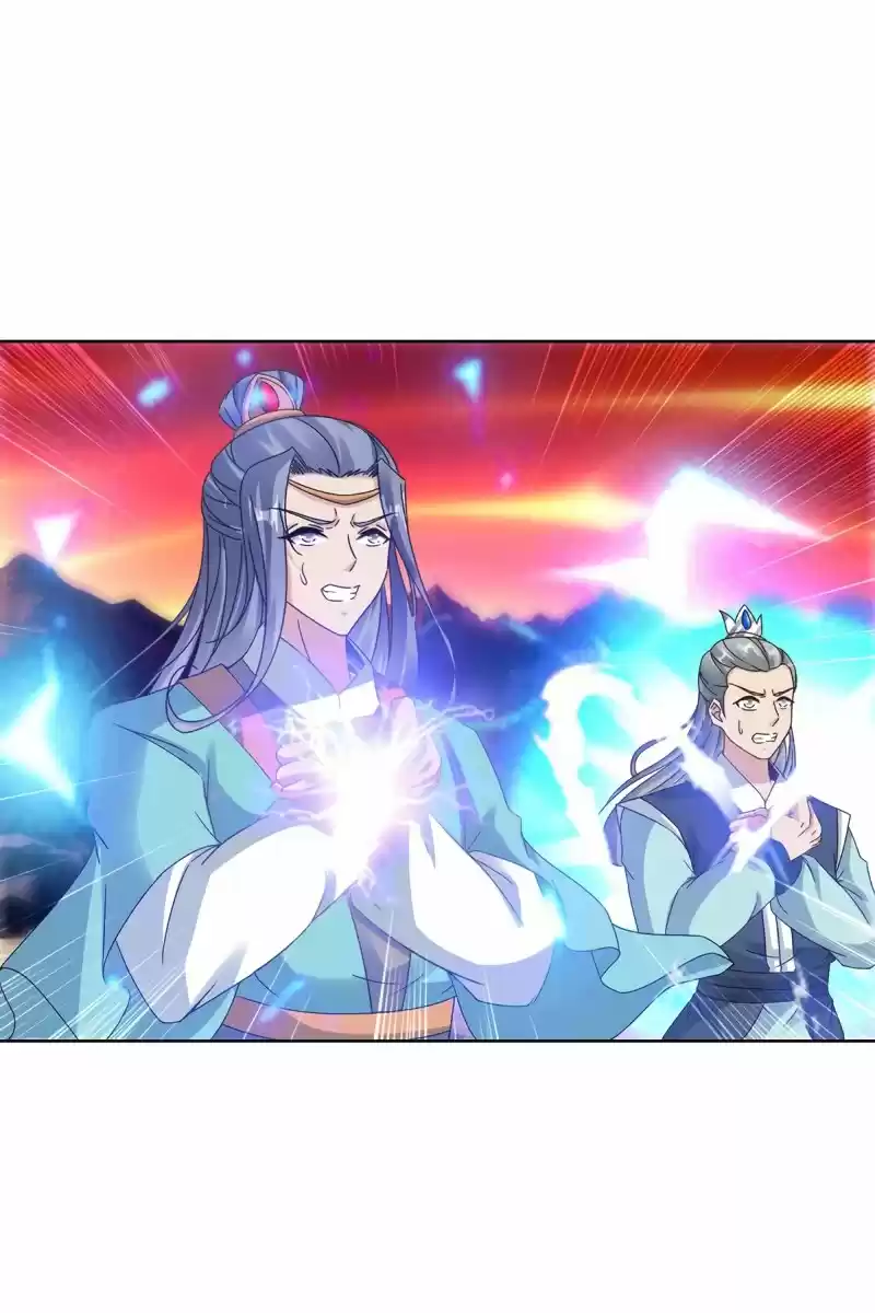 Emperor Wu capítulo 99, página 10