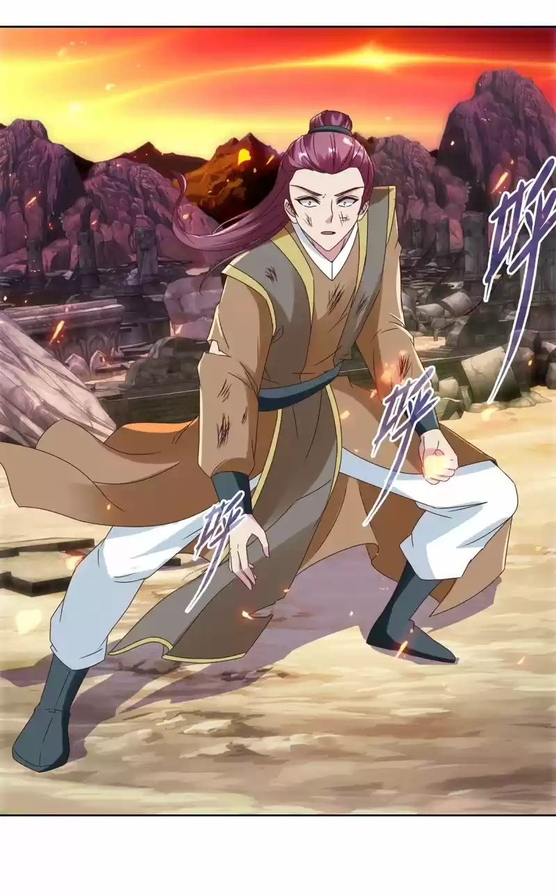 Emperor Wu capítulo 99, página 12