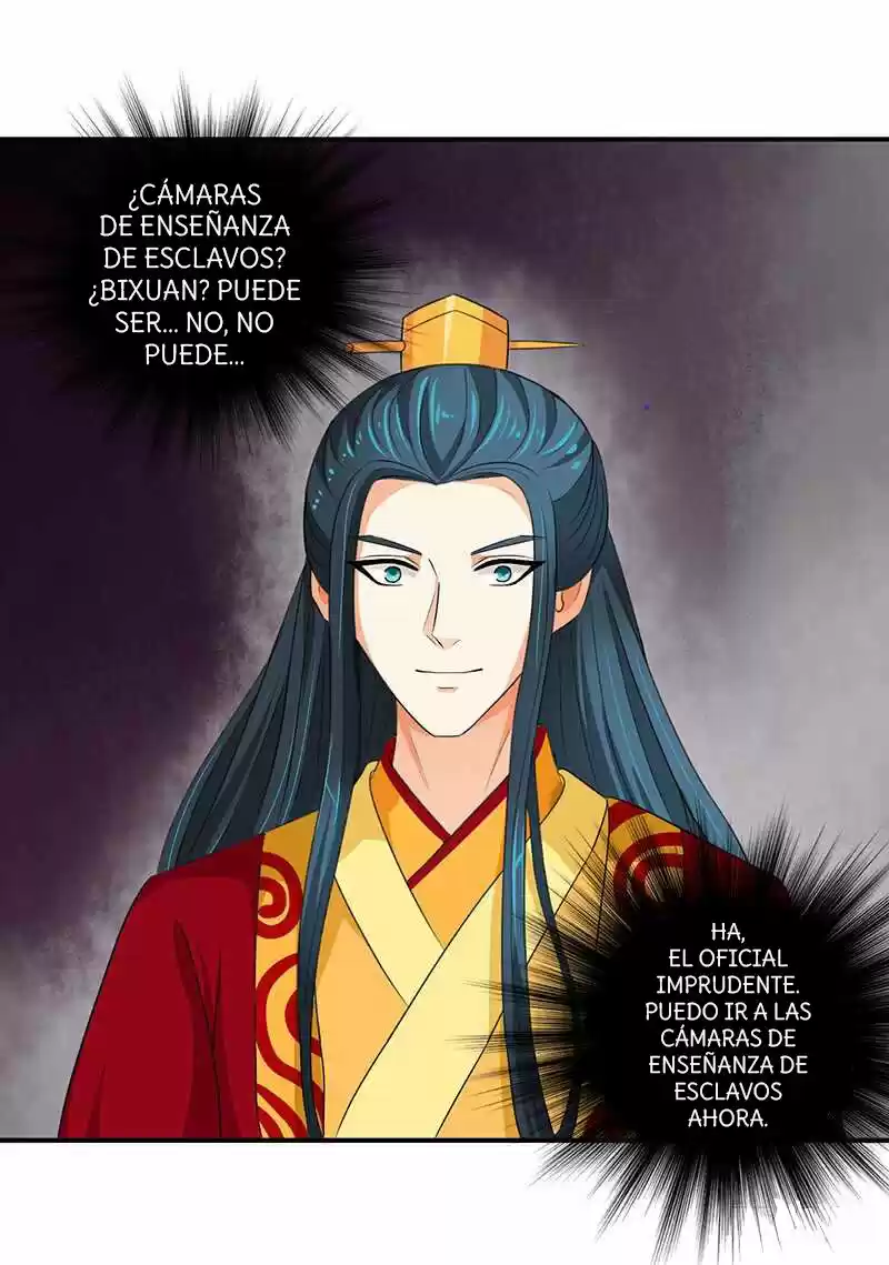 Empress Conquest capítulo 23, página 26