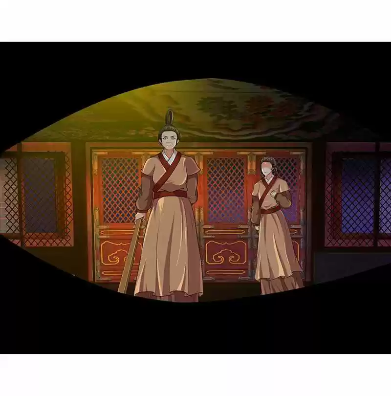 Empress Conquest capítulo 24, página 2